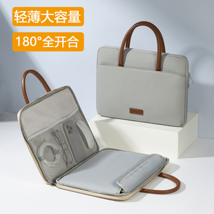 适用联想小新pro手提thinkpad X1 Carbon Aura2025新款X13笔记本thinkbook14+电脑包yoga15.6男T14p16寸E女s2