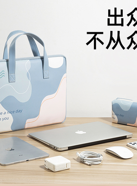 电脑包手提适用苹果macbookpro14寸华为matebook14内胆包d联想小新pro16笔记本小米air13女通勤戴尔惠普15.6