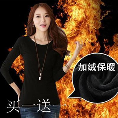 涤纶打底衫森耐斯保暖女常规便宜