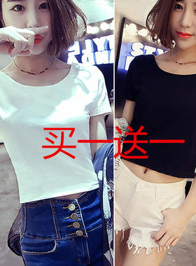 韩版少女超短装显瘦露脐T恤夏季紧身女学生短袖高腰短款上衣服潮