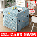 新款 加厚烤火罩电炉罩烤火炉罩烤火桌子罩套电暖炉桌面罩正方形