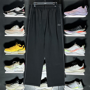 李宁运动裤男裤 2026春新款休闲加绒直筒卫裤防水宽松长裤AYKW085