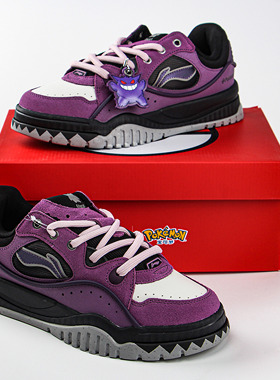 李宁宝可梦联名布欧耿鬼休闲鞋男 2026春新款运动经典板鞋AGCV463
