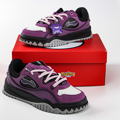 李宁休闲鞋男经典板鞋运动鞋布欧