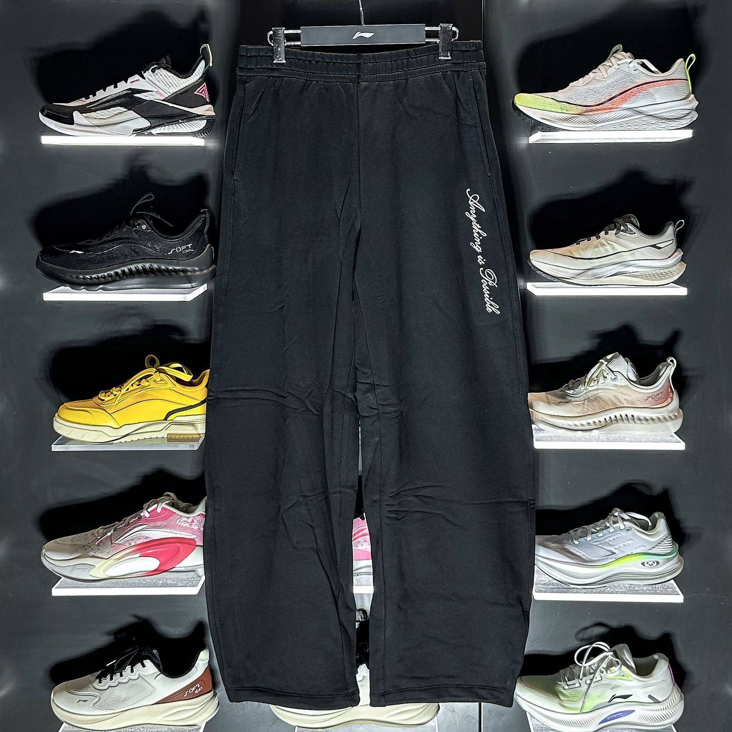 李宁运动裤女2026春新款直筒宽松休闲裤舒适柔软束脚卫裤 AKLW178,运动服/休闲服装,运动长裤,淘宝优惠券,粉丝福利购,淘宝优惠卷