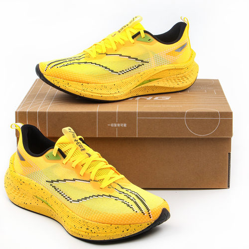 李宁赤兔7PRO跑鞋男竞速跑步鞋4