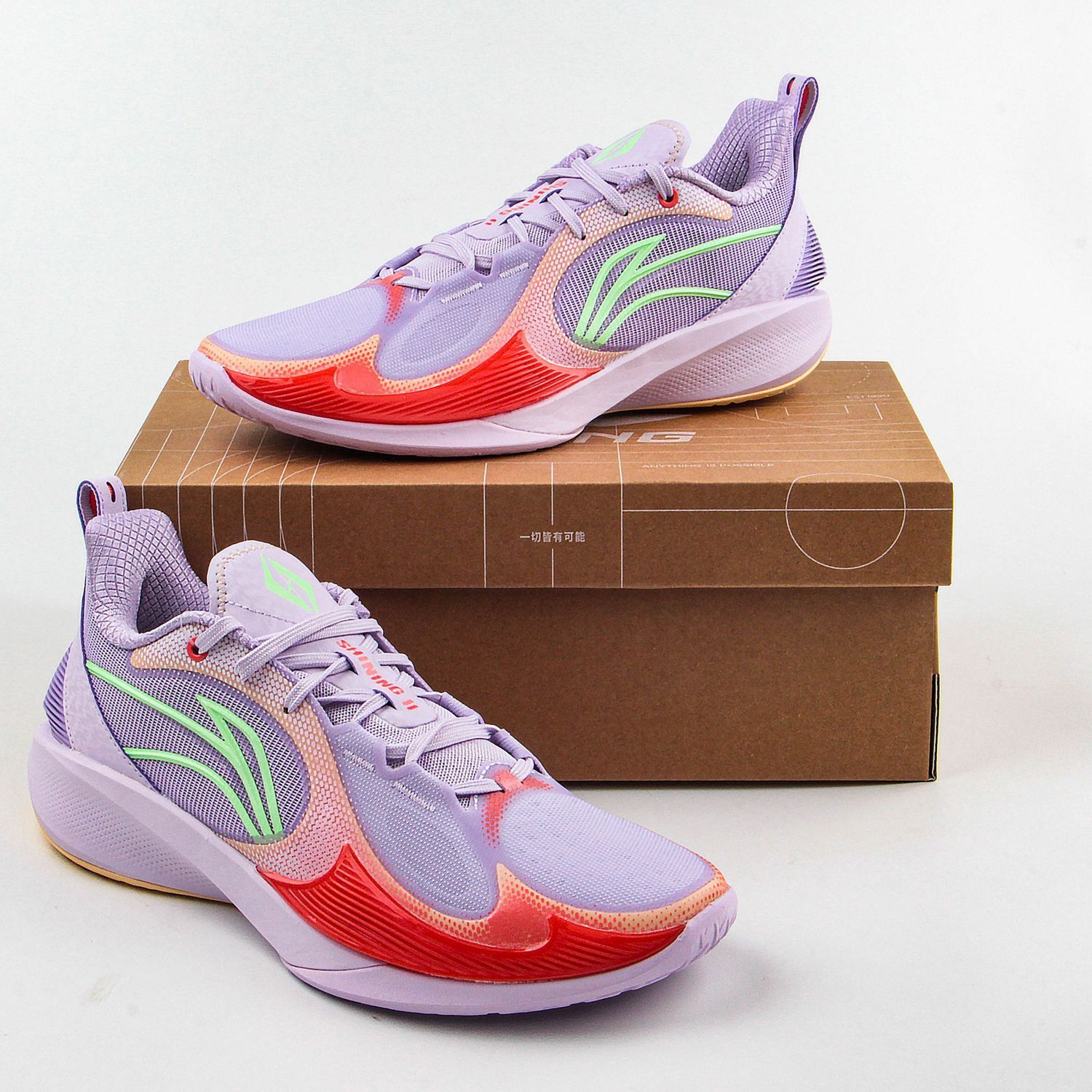 李宁闪凌2V2篮球鞋男回弹运动鞋A