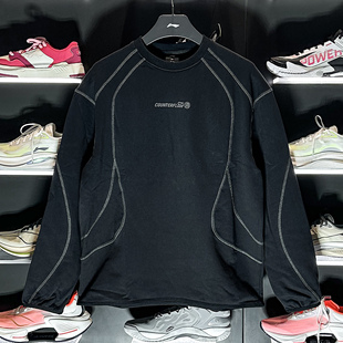 李宁男子户外卫衣2025秋新款 AWDV929 CF溯休闲宽松舒适运动套头衫