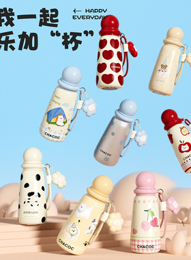 新款高颜值水杯红鼻子保温杯大容量不锈钢杯子防漏水壶便携学生杯