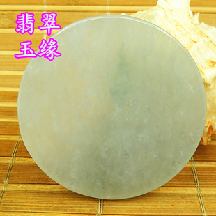 缅甸翡翠高端抛光正装圆牌明片料 玉原石A货高冰老坑种手镯芯毛料