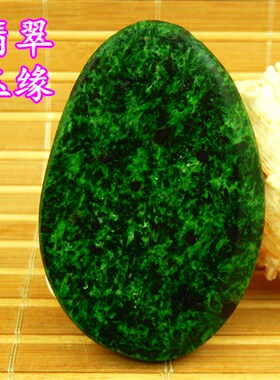 翡翠铁龙生老坑种满绿色正装64牌子毛货 缅甸玉原石A货高端明片料