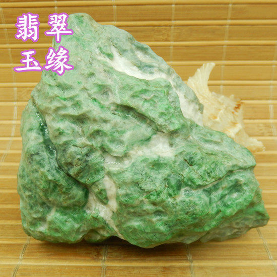 缅甸玉原石干青老坑种辣绿手把玩珠宝奇石