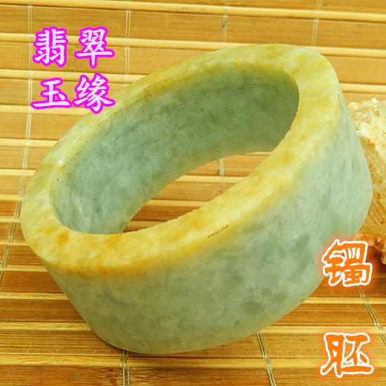59mm玉原石A货冰糯老坑种手镯毛胚料 黄翡翠满绿双彩宽版厚桩明料