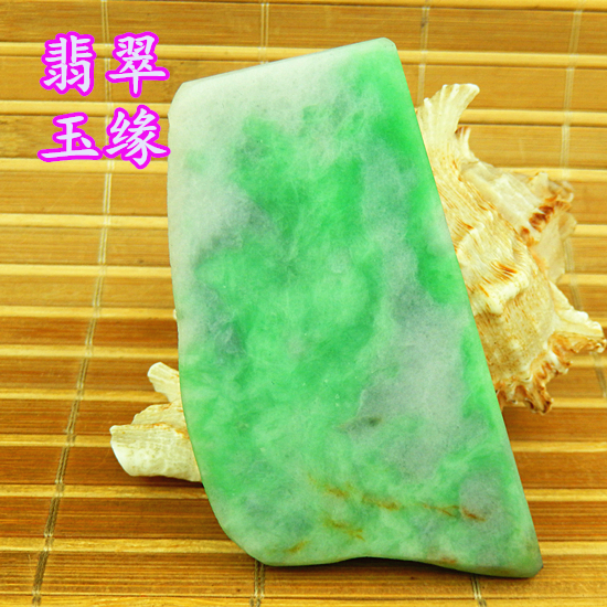 缅甸翡翠冰糯老坑种水飘阳绿色花64牌子毛料 玉原石A货厚桩片明料