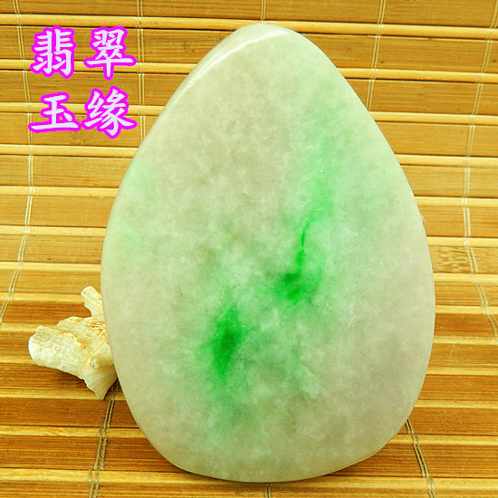 缅甸翡翠冰糯老坑种水飘阳绿色花64牌子毛料 玉原石A货厚桩片明料