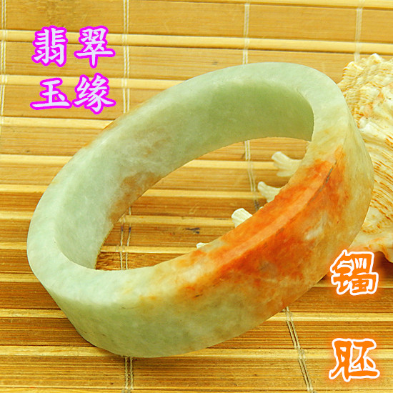 52mm玉原石A货细糯老坑种水手镯毛胚 红翡翠双彩色正装小号明料