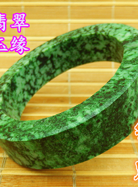 62mm大号手镯翡翠花青老坑种毛胚料 玉原石A货辣绿色宽版厚桩明料
