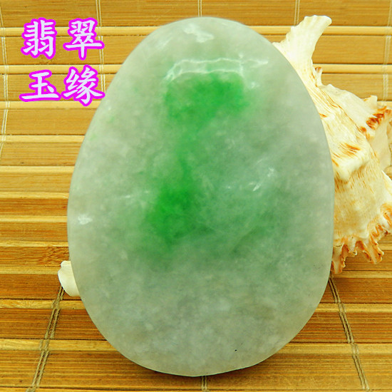 缅甸翡翠玉原石A货飘阳绿色64牌子毛料 冰糯老坑种厚桩抛光片明料