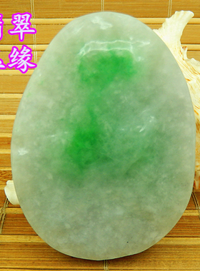 缅甸翡翠玉原石A货飘阳绿色64牌子毛料 冰糯老坑种厚桩抛光片明料