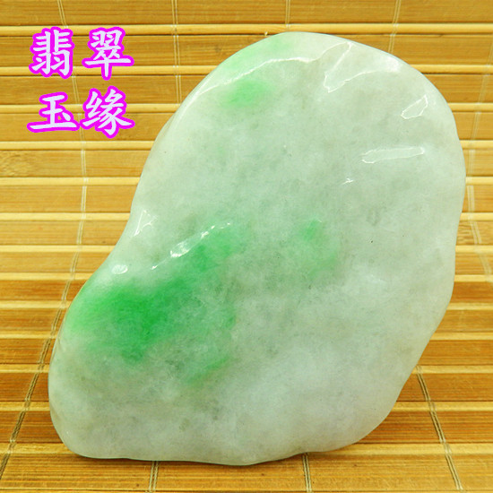 缅甸翡翠玉原石A货飘阳绿色花64大牌子毛料 冰糯老坑种厚桩片明料