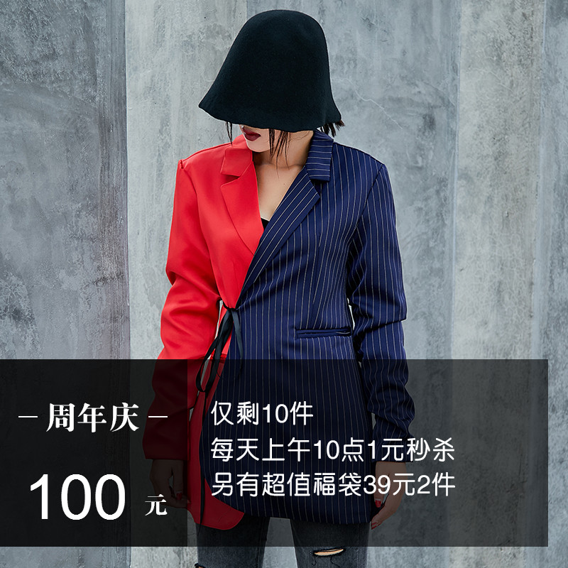 100×¨Çø Î÷×°¡¶ÖÜÄêÇì ´óÐÍÇå»õ¡· ×îºó¼¸¼þ ²»Í˲»»»²»½ÓÊÜÖÐ