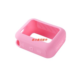 适用于JBL GO4音箱软硅胶套 金砖go4音响收纳袋户外便携保护套盒
