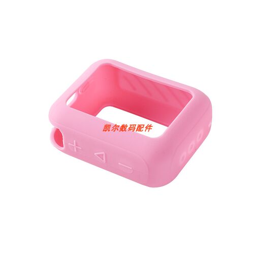适用于JBL GO4音箱软硅胶套 金砖go4音响收纳袋户外便携保护套盒