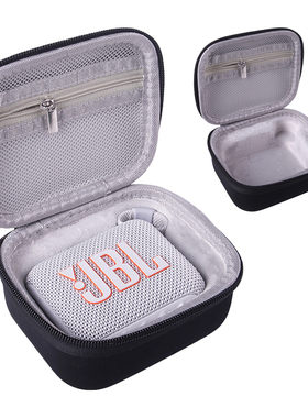 适用于JBL GO4蓝牙音响收纳盒 金砖4代便携包袋音响盒EVA盒保护套