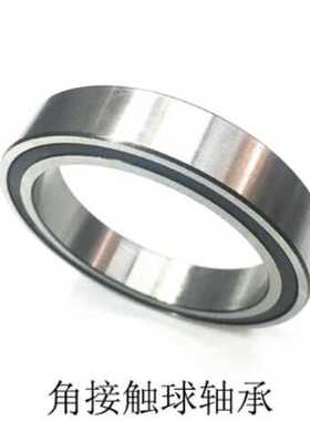 双列角接触球轴承3807A-2RS 3807RS 内径35mm外径47mm厚度10mm