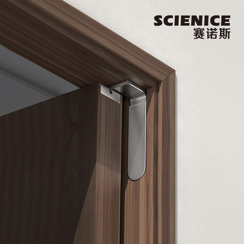 赛诺斯三维可调房门隐藏式天地轴