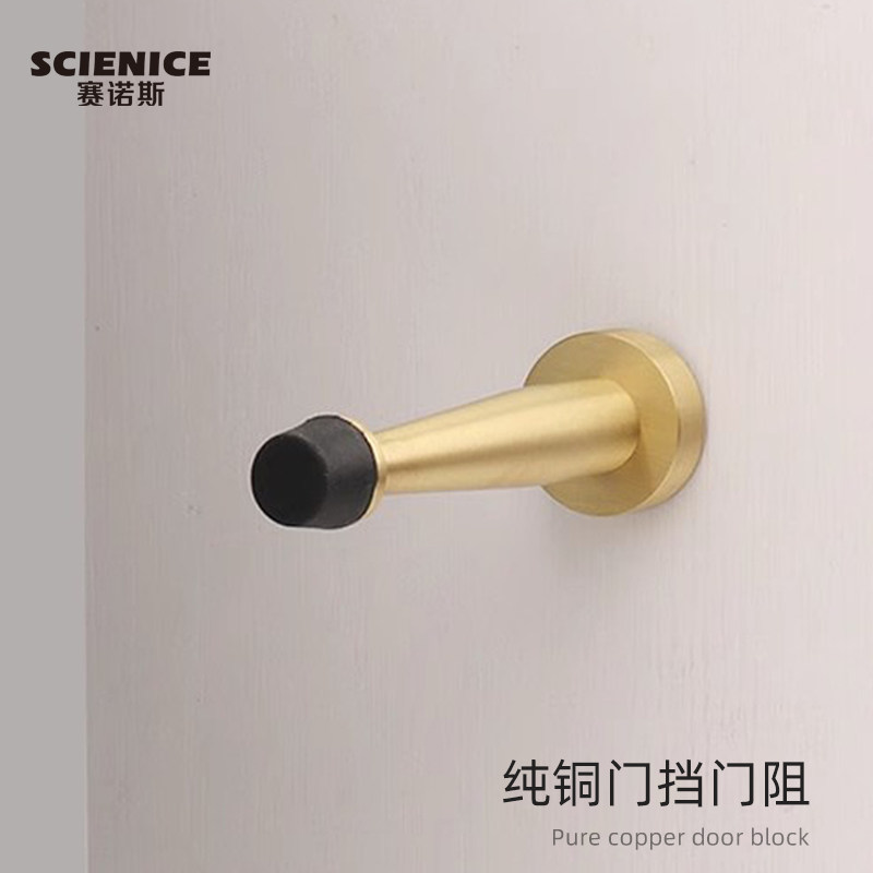 赛诺斯纯铜门顶防撞橡胶门档防盗门加长橡胶缓冲硅胶门碰门撞门阻