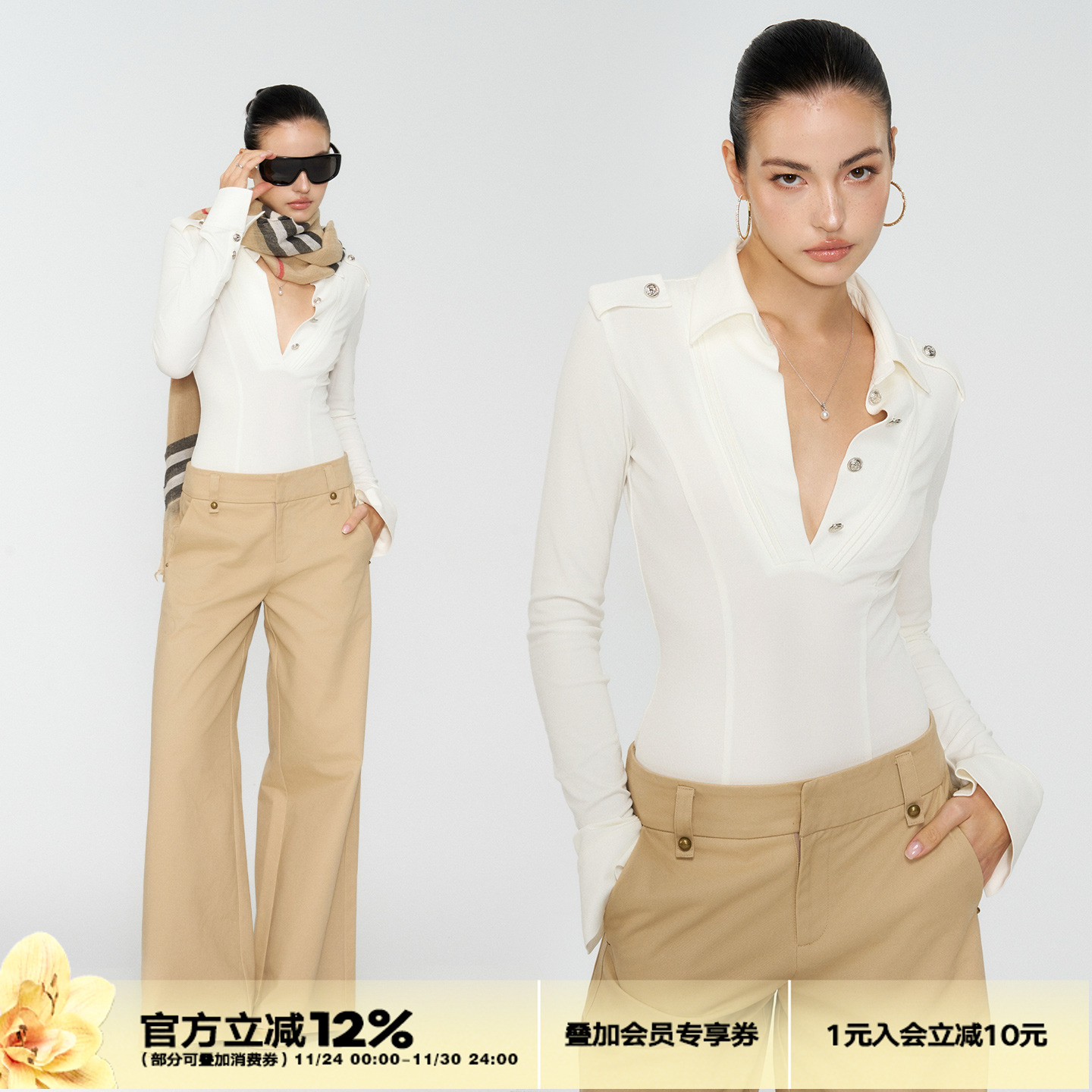 4muggle白色工装感修身连体衣女