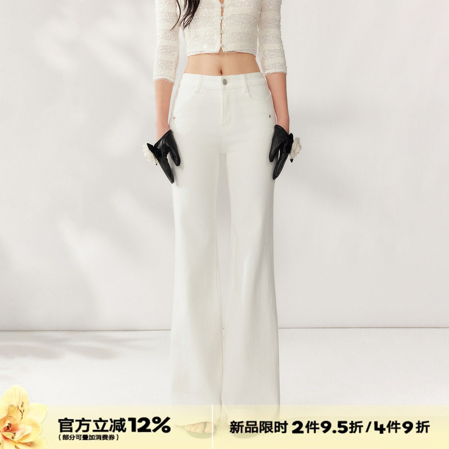 4muggle原创 C01 高腰弹力超模裤白色牛仔裤经典显瘦四季百搭辣妹,女装/女士精品,休闲裤,淘宝优惠券,粉丝福利购,淘宝优惠卷