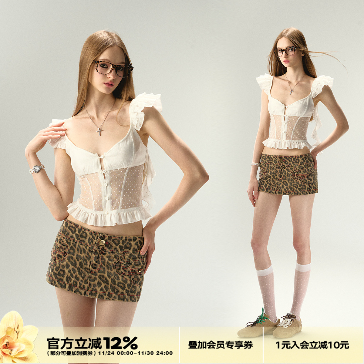 4muggle豹纹工装结构短裙A字裙