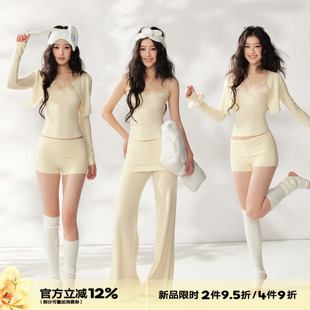 4muggle“氧气小钱”奶油米蕾丝居家服瑜伽吊带开衫辣妹短裤长裤