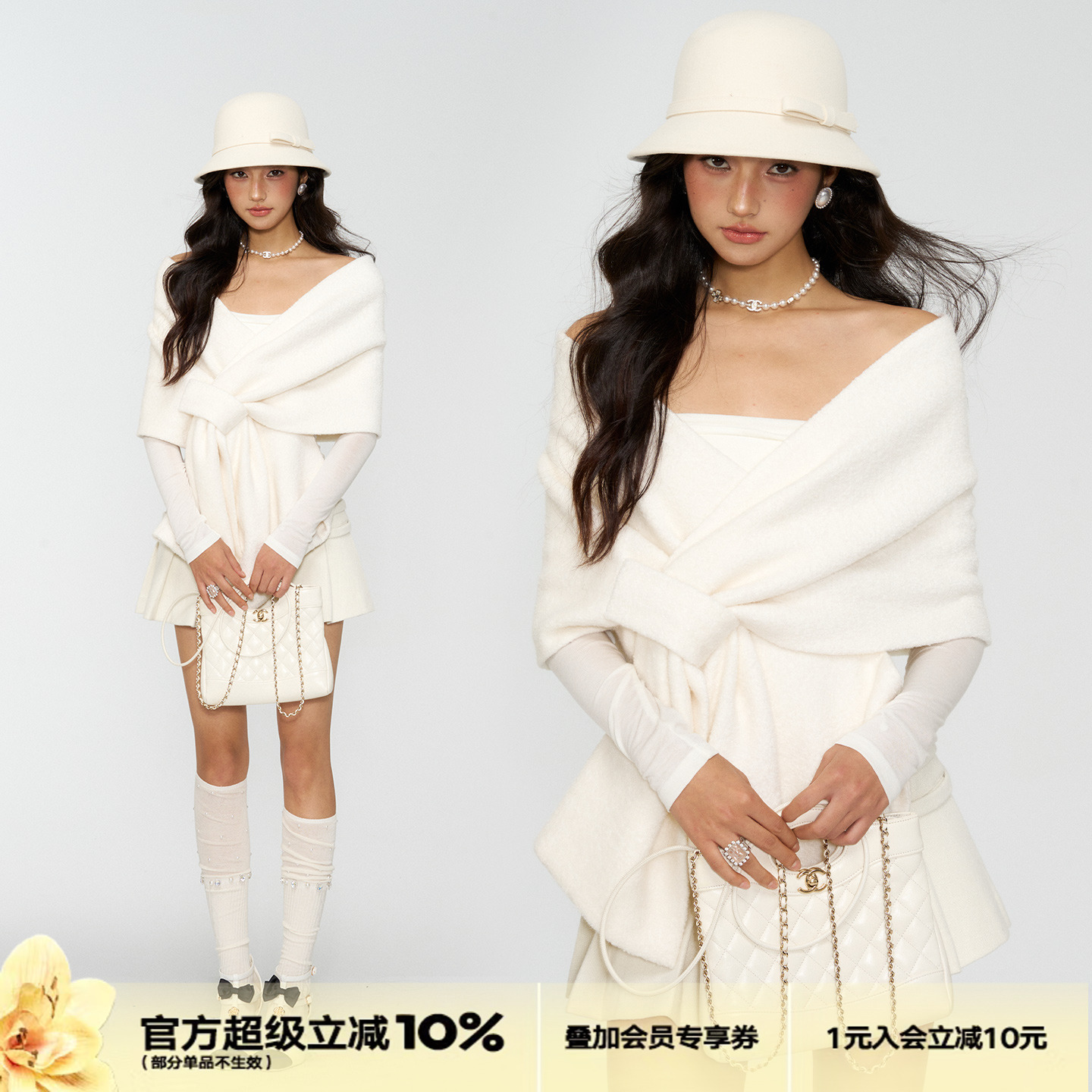 4muggle多穿法气质双色毛呢围巾