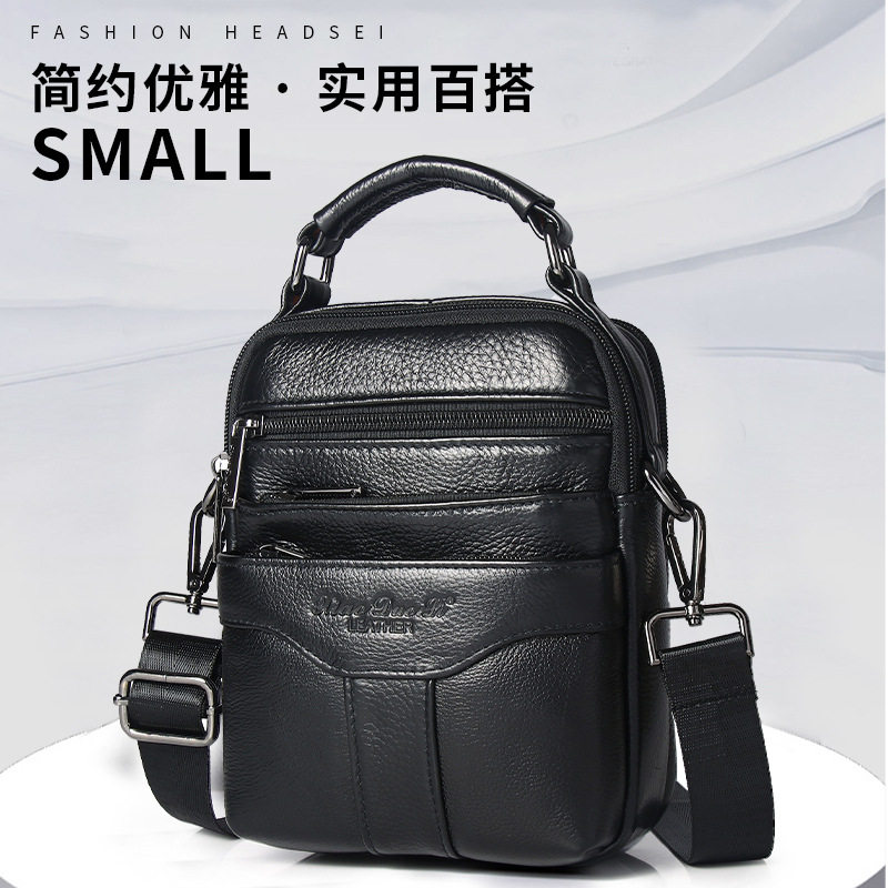 男士小背包潮真皮迷你多功能手提包竖款单肩斜跨包牛皮休闲多口袋