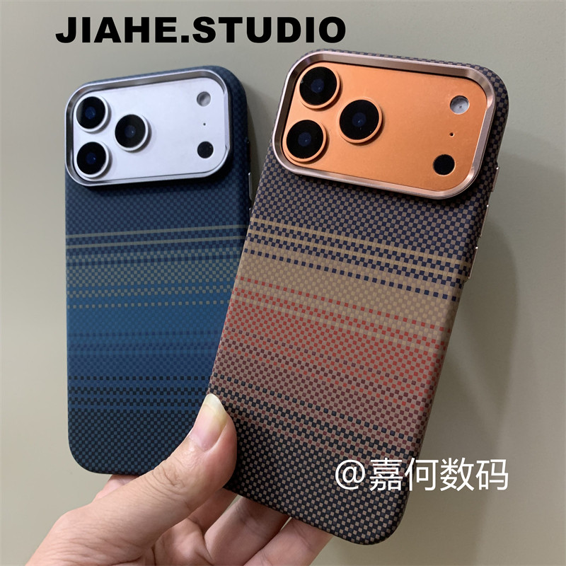 仿碳纤维纹凯夫拉纹理黄蓝条纹国潮magsafe适用iPhone17promax手机壳磁吸苹果16promax硬壳15promax壳轻奢男