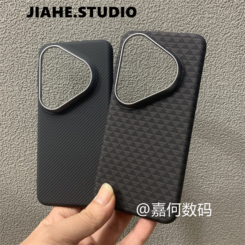 商务高级感仿碳纤维纹凯夫拉纹理适用华为pura80pro手机壳mate60rs 70硬壳浮雕男磁吸保护壳新款潮男轻奢简约
