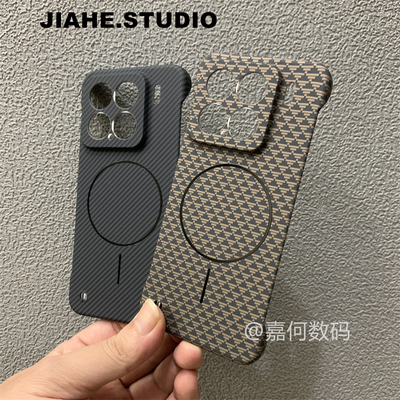 仿凯夫拉碳纤维纹理几何三角纹轻薄无边框适用小米15pro手机壳小米14pro磁吸半包硬壳小米15ultra保护壳商务