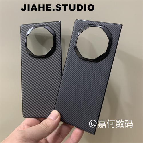 仿碳纤维纹凯夫拉贴皮后盖适用华为mate XTS非凡大师手机壳mate xt非凡大师硬壳轻薄保护壳轻奢商务简约男女