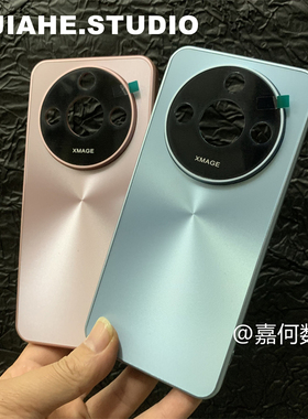 轻奢极光CD纹适用荣耀X60X70x50pro手机壳X50GT荣耀Magic7pro硬壳Magic8荣耀300 500全包power保护壳简约纯色