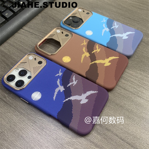 秒变17机甲风落日山峰飞鸟适用iPhone16promax手机壳磁吸苹果15promax硬壳14promax保护壳13promax轻奢商务男