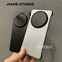 無邊框蠶絲紋適用華為mate70pro mate60pro mate50 4030手機(jī)殼nova13pro磁吸p50保護(hù)殼Pura70pro輕奢商務(wù)輕薄