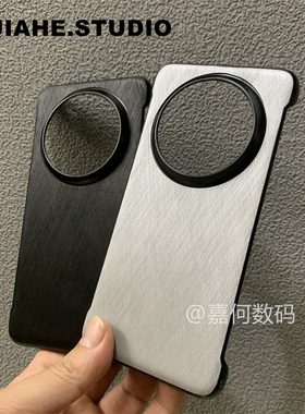 无边框蚕丝纹适用华为mate70pro mate60pro mate50 4030手机壳nova13pro磁吸p50保护壳Pura70pro轻奢商务轻薄
