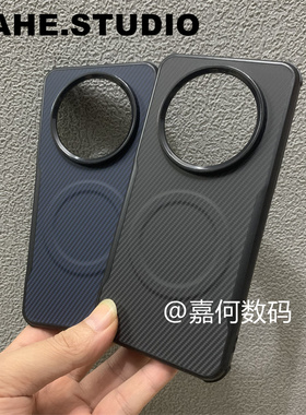 仿凯夫拉纹碳纤维纹贴皮适用OPPOFindx8pro手机壳Findx7 ultra磁吸reno13 reno12保护壳四角防摔刀锋轻奢简约