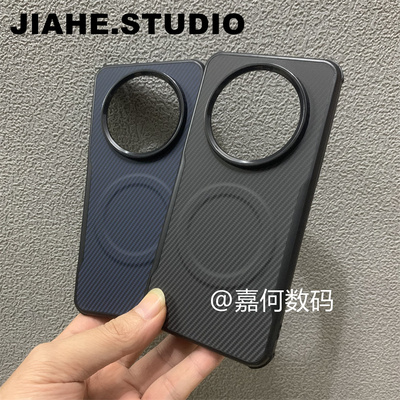 仿凯夫拉纹碳纤维纹贴皮适用荣耀x60pro荣耀x50手机壳荣耀magic7pro磁吸300荣耀200保护壳四角防摔刀锋轻奢男