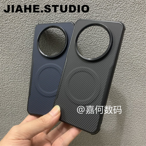 仿凯夫拉纹碳纤维纹贴皮适用荣耀x60pro荣耀x50手机壳荣耀magic7pro磁吸300荣耀200保护壳四角防摔刀锋轻奢男