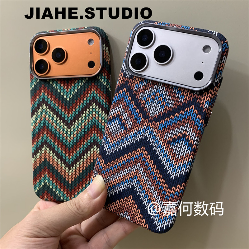仿碳纤维凯夫拉纹理曼达拉编织纹magsafe适用iPhone17proMax手机壳磁吸苹果16pro硬壳15promax浮雕保护壳轻奢