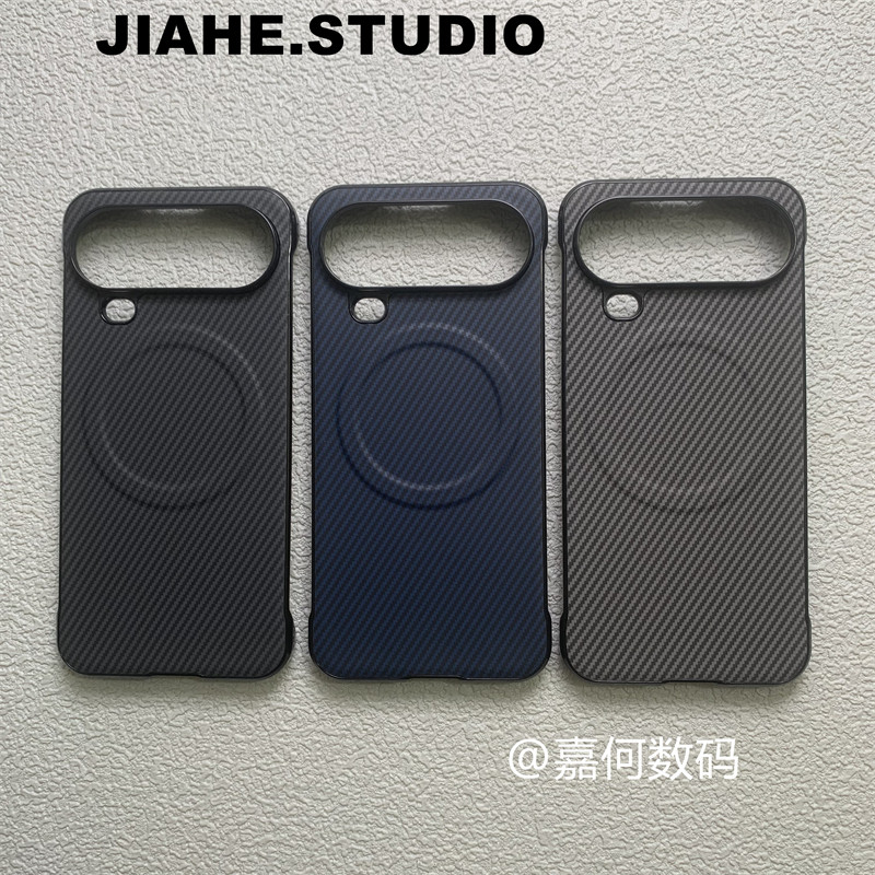 仿碳纤维纹凯夫拉纹贴皮无边框适用荣耀Magic8proAir手机壳磁吸裸机手感保护硬壳轻奢商务轻薄男简约新款超薄